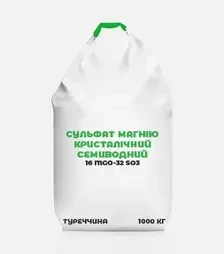 Микроудобрение Сульфат магния кристаллический семиводный 16 MgO - 32 SO3, 1 000 кг (Турция)