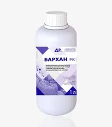 Инсектицид Бархан, 1 л (Аквариус)