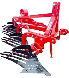 Плуг ексцентричний ДЕМЕТРА 4-корпусний