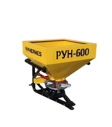 Разбрасыватель минеральных удобрений Гермес РУН 600, механический