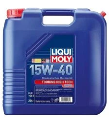 Олива моторна Tht Shpd 15W-40, 20 л