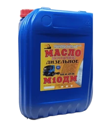 Моторна олива М10ДМ SAE 30 API CD, каністра, 19 л