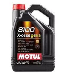 Моторное масло Motul 8100 X-cess 5W-40, 5 л