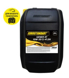 Моторное масло Eurostandart GENER 4T 10W-30 CI-4SN, 20 л