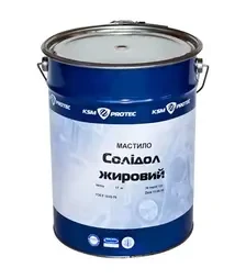 Мастило пластичне KSM Солідол Ж, 17 кг