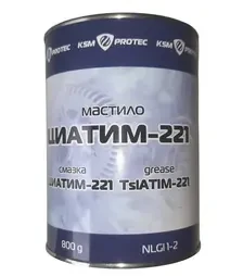 Пластичная смазка KSM Циатим-221, 0,8 кг.