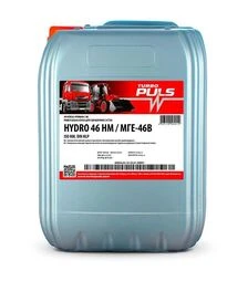 Гидравлическая смазка TURBO PULS HYDRO 46 НМ/МГЕ-46В, 20 л