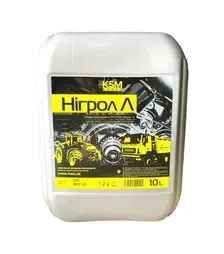Олива трансмісійна KSM Нігрол, 10 л