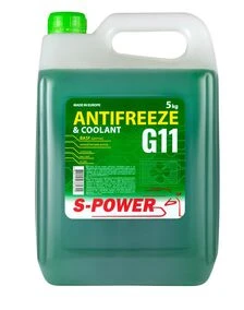 Антифриз S-POWER ANTIFREEZE (G11) зеленый, 5 кг