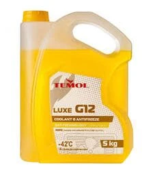 Антифриз LUXE (G12) желтый, 215 кг