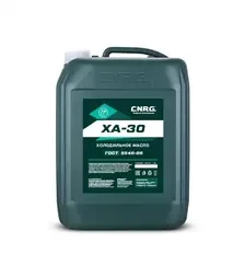 Олива компресорна KSM ХА-30 20 л