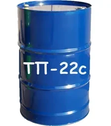 Олива енергетична KSM ТП-22с 200 л