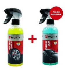 Набір WURTH Consumer Line для очищення скла та колісних дисків, 400 мл (KCL58619-02), 2 шт