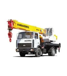 Автокран телескопічний КС-35715-10 на базі шасі МАЗ-5337А2