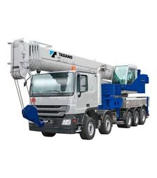 Автокран TADANO HK 70