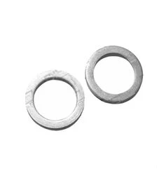 Шайба МТЗ 16х20х1,5 алюминиевая