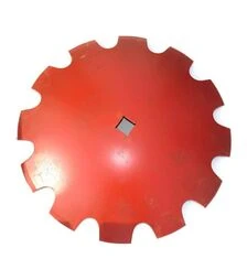 Диск борони ромашка 660 мм 7 мм квадрат 41 Gregoire Besson (851001198/91814/RF28480)