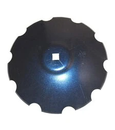 Диск борони ромашка 710 мм 7 мм квадрат 41 БДВП-4,2 Краснянка (БД4206201)