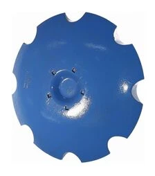 Диск борони ромашка 620 мм 6 мм 5 отворів Lemken Rubin-9 (3490467/CONEMB2460)