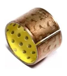 Втулка 25x28x20 PMDX