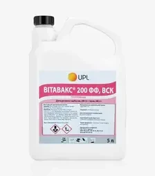 Протравитель Витавакс 200 Фф, 5 л (UPL)