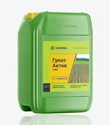 Стимулятор роста Гумат Калия Актив, 20 л (Галичина)