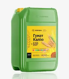 Стимулятор роста Гумат Калия+Бор, 20 л (Галичина)