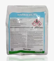 Фунгицид Малвин, 10 кг (UPL)
