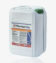 Десикант Реглон Эйр 200, 20 л (Syngenta)