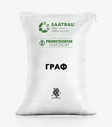 Ріпак озимий Граф, п.о. 1 500 тис. насінин (Saatbau)