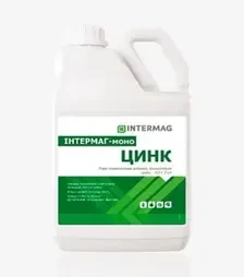 Мікродобриво Інтермаг - Моно: Цинк, 5 л