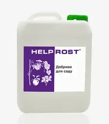 Стимулятор роста Helprost сад (весна, лето) (Хелпрост), 5 л