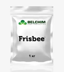 Гербіцид Фрісбі, 1 кг (Belchim)