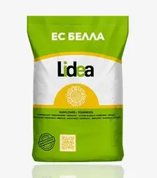 Соняшник ЕС Белла, п.о. 150 тис. насінин (Lidea)