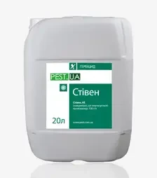 Гербіцид Стівен, 20 л (Пест.Юей)