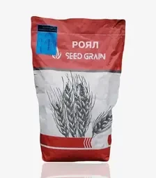Пшениця озима Роял, т (Seed Grain)
