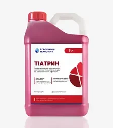 Протруйник Тіатрин, 5 л (Агрохімічні Технології)