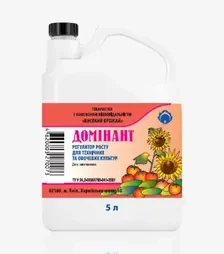 Регулятор роста Доминант, 5 л (Высокий Урожай)