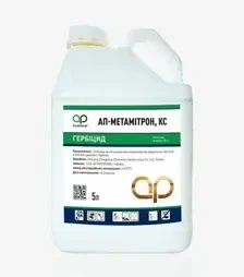 Гербіцид АП-Метамітрон, 5 л (АграрПрофі)