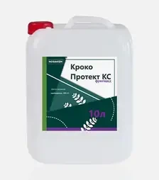 Фунгицид Кроко Протект, 10 л (Новакем)