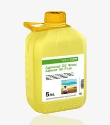 Фунгіцид Адексар Се Плюс, 5 л (Basf)