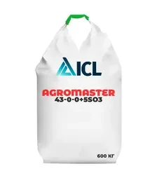 Добриво азотне Агромастер 43-0-0+5SO3, 500 кг (Agromaster)