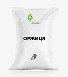 Кукуруза Оржица, п.е. 80 тыс. семян (Институт сельского хозяйства степной зоны НААН Украины)