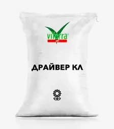 Соняшник Драйвер КЛ, п.о. 150 тис. насінин (ViterraSeed)