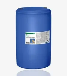 Протруйник Аліос, 200 л (Basf)