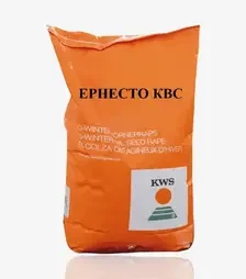 Ріпак озимий Ернесто КВС, п.о. 1 500 тис. насінин (KWS)