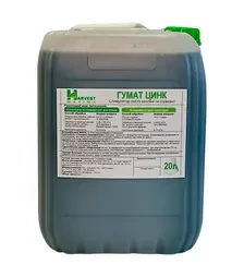 Біодобриво HarMax гумат Цинк (ХарМакс), 20 л (Harvest Maxima)