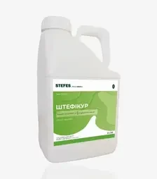 Фунгицид Штефикур, 5 л (Stefes)