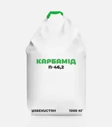 Добриво азотне Карбамід N-46,2, 1 000 кг (Узбекистан)