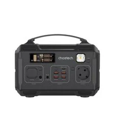 Зарядна станція Choetech BS002, 0,3 кВт, 277 Вт*год (BS002)